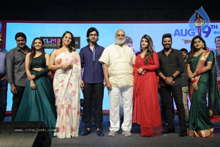 Wanted Pandugadu Pre Release Event - 18 / 21 photos