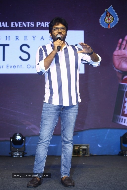 Aa Ammayi Gurinchi Meeku Cheppali Event - 11 / 59 photos