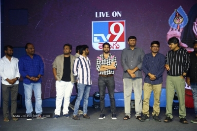 Aa Ammayi Gurinchi Meeku Cheppali Event - 9 of 59