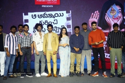 Aa Ammayi Gurinchi Meeku Cheppali Event - 10 of 59