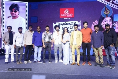 Aa Ammayi Gurinchi Meeku Cheppali Event - 44 of 59