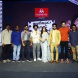 Aa Ammayi Gurinchi Meeku Cheppali Event