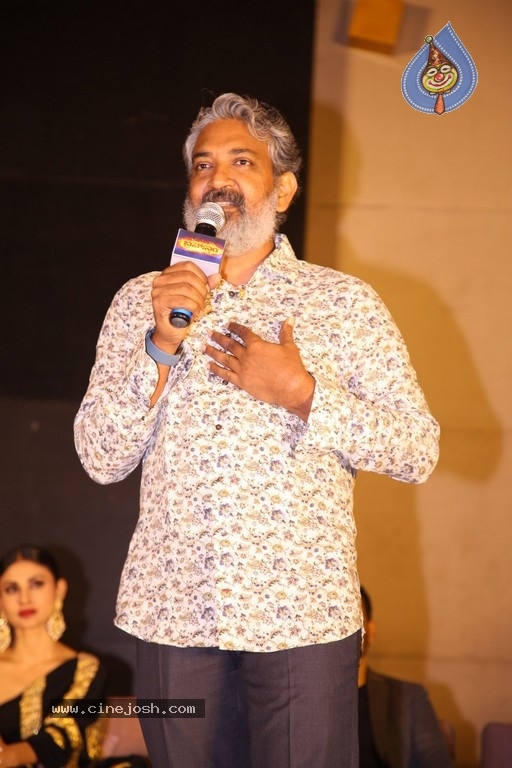 Brahmastra Movie Pre Release Event - 37 / 41 photos