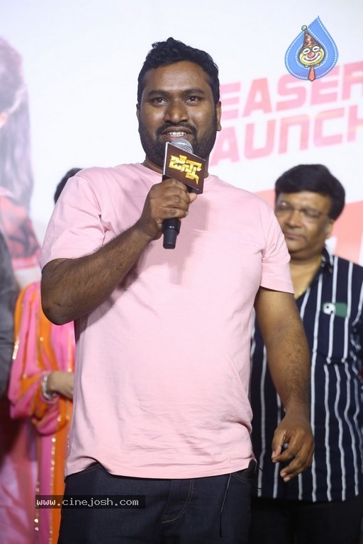 Ginna Movie Teaser Launch - 15 / 21 photos