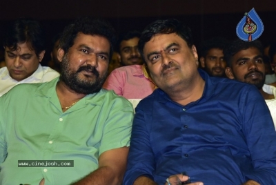 Krishna Vrinda Vihari Movie Pre Release Event - 22 of 53