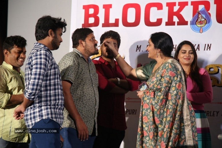 Krishna Vrinda Vihari Movie Success Meet - 10 / 21 photos
