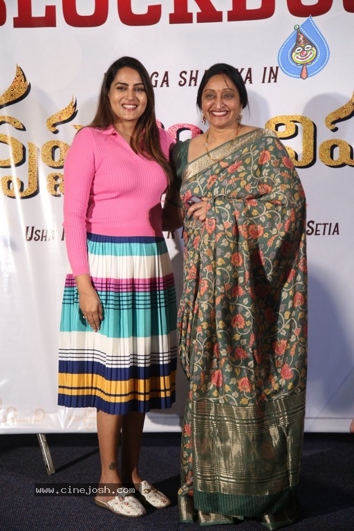 Krishna Vrinda Vihari Movie Success Meet - 12 / 21 photos