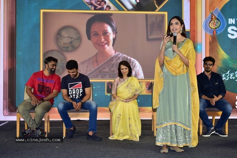 Oke Oka Jeevitham Movie Press meet - 10 / 21 photos