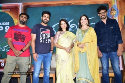 Oke Oka Jeevitham Movie Press meet - 21 of 21