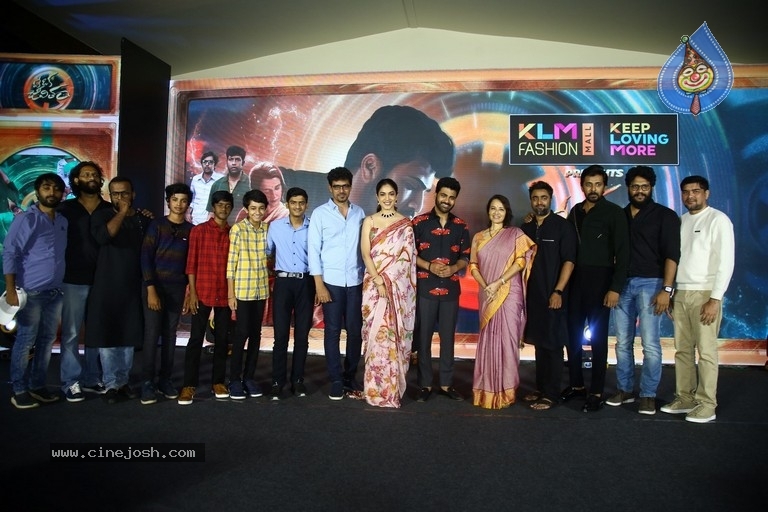 Oke Oka Jeevitham Pre Release Event - 8 / 26 photos