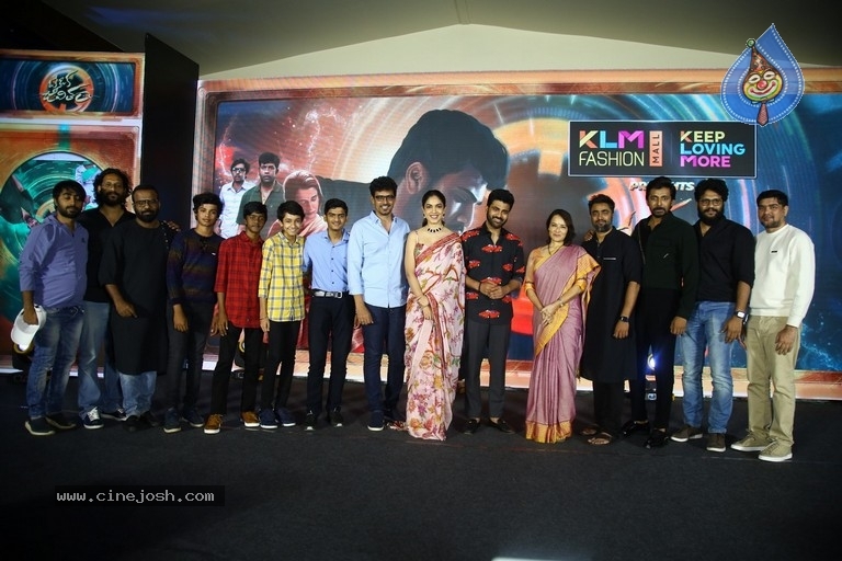 Oke Oka Jeevitham Pre Release Event - 22 / 26 photos