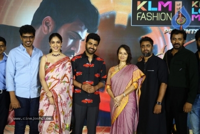 Oke Oka Jeevitham Pre Release Event - 27 of 26