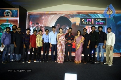 Oke Oka Jeevitham Pre Release Event - 35 of 26