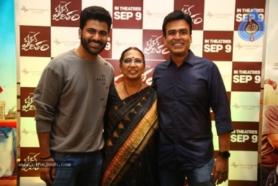 Oke Oka Jeevitham Special Celebrity Premier Show - 1 of 16