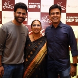 Oke Oka Jeevitham Special Celebrity Premier Show