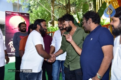 Ravana Kalyanam Movie Opening - 2 of 16