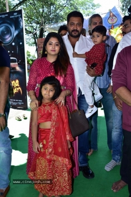 Ravana Kalyanam Movie Opening - 6 of 16