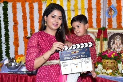 Ravana Kalyanam Movie Opening - 9 of 16