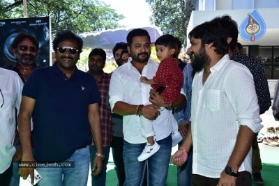 Ravana Kalyanam Movie Opening - 10 of 16