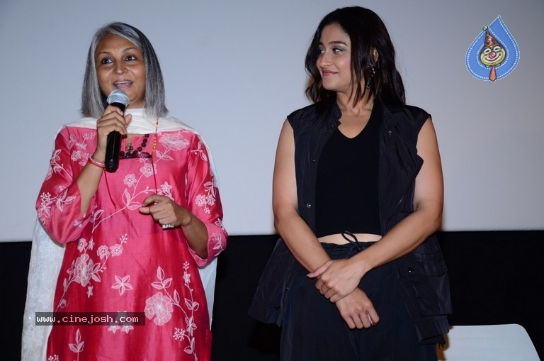 Saakini Daakini Movie Press Meet - 9 / 15 photos