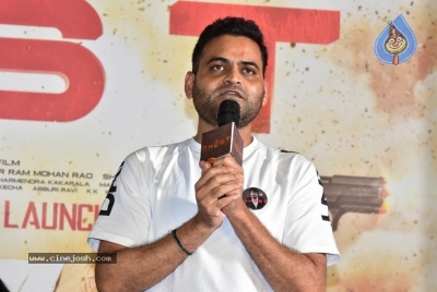The Ghost Release trailer Press Meet - 13 of 21