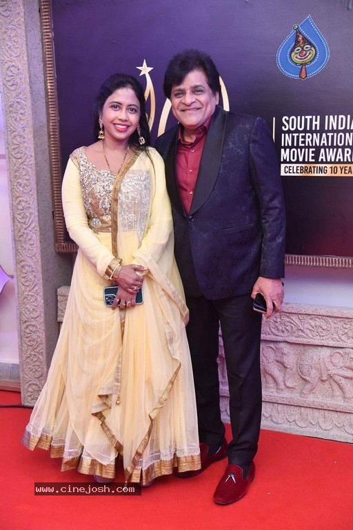 Celebrities at SIIMA 2022 Awards - 21 / 61 photos