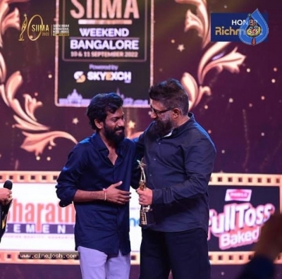 Celebrities at SIIMA Awards 2022 - 3 of 17