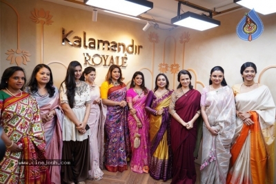 Kalamandir Royale Showroom launch - 4 of 11