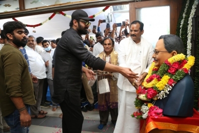 Krishnam Raju 11th day ceremony - 36 of 36