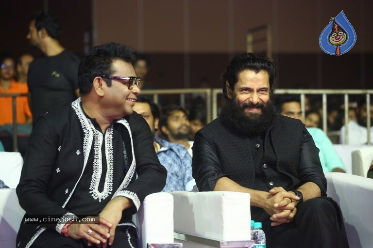 Ponniyin Selvan I Pre Release Event - 71 / 78 photos