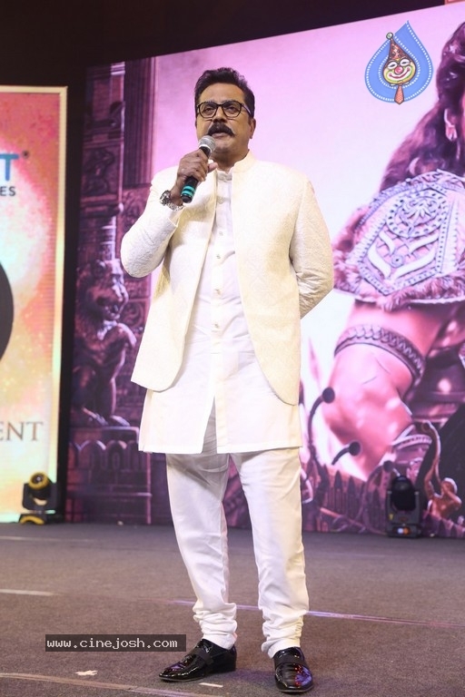 Ponniyin Selvan I Pre Release Event - 77 / 78 photos