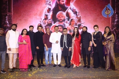 Ponniyin Selvan I Pre Release Event - 47 of 78