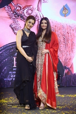 Ponniyin Selvan I Pre Release Event - 54 of 78