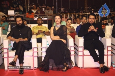 Ponniyin Selvan I Pre Release Event - 55 of 78