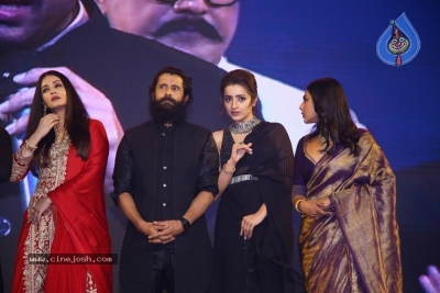 Ponniyin Selvan I Pre Release Event - 56 of 78