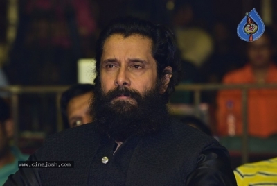 Ponniyin Selvan I Pre Release Event - 23 of 78