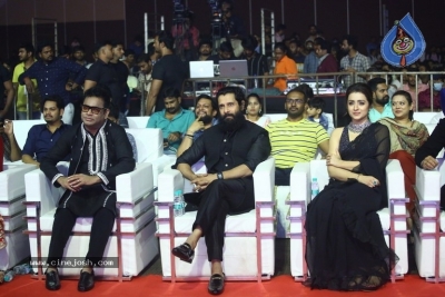 Ponniyin Selvan I Pre Release Event - 29 of 78