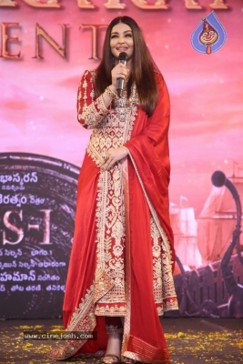 Ponniyin Selvan I Pre Release Event - 41 of 78