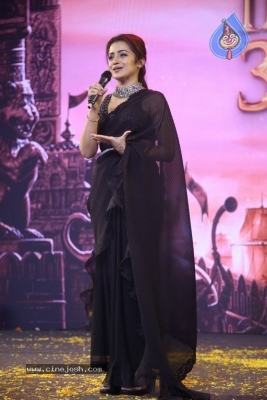Ponniyin Selvan I Pre Release Event - 67 of 78
