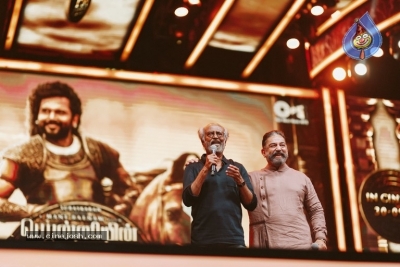 Ponniyin Selvan Trailer Launch - 46 of 61