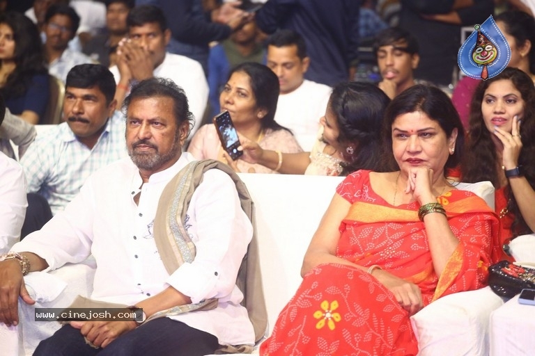 Ginna Movie Pre Release event - 6 / 38 photos