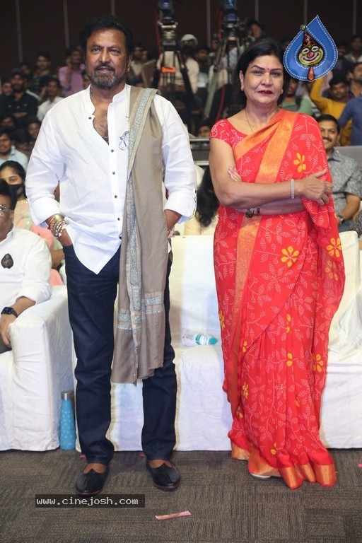 Ginna Movie Pre Release event - 28 / 38 photos