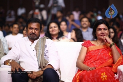 Ginna Movie Pre Release event - 36 of 38