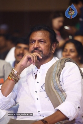 Ginna Movie Pre Release event - 37 of 38