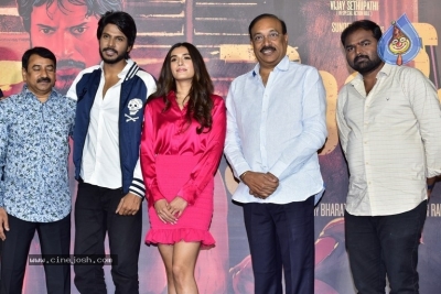 Michael Movie Teaser Launch - 7 of 20