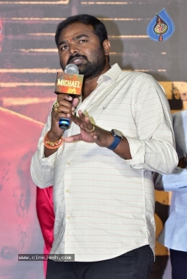 Michael Movie Teaser Launch - 11 of 20