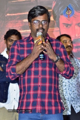 Michael Movie Teaser Launch - 19 of 20