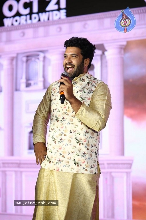 Ori Devuda Movie Pre Release Event - 10 / 33 photos