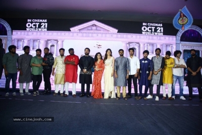 Ori Devuda Movie Pre Release Event - 32 of 33