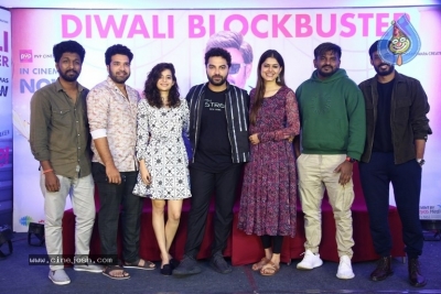 Ori Devuda Success Meet - 1 of 21